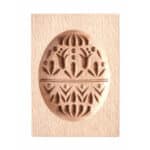 Forma do Piernika - Forma do ciasteczek (Jajo Wielkanocne) rzeźba drewniana – dekoracja gabinetu – ujęcie 5